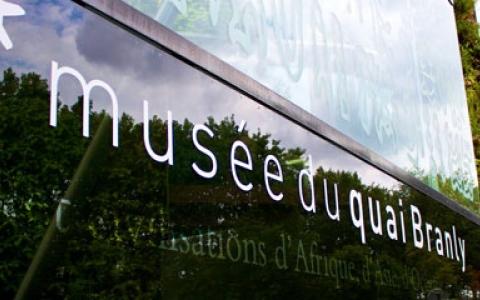 The Quai Branly Museum